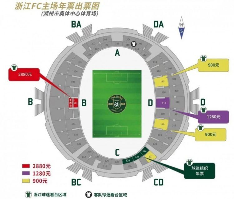 在开机仪式现场，影片总制片人亚宁表示，《扫黑;两面人》希望通过大银幕生动的人物和故事呈现，让广大观众真切感受扫黑除恶工作中的英雄事迹，弘扬社会正气