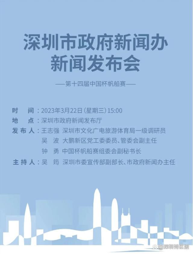 菲利克斯是一名出色的球员，我们曾说过他的问题，在某些情况下，他不会在我们的球队中，如果他表现出色，我不会感到惊讶，但若表现不佳，我也不会感到惊讶，足球就是这样。